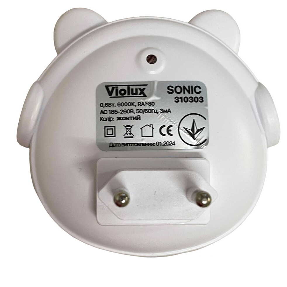 Нічник LED SONIC 0,6W із сутінковим сенсором жовтий Violux ( 310303​​​​​ ) 